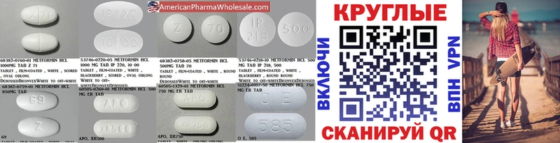 ЭКСТАЗИ диски  закладки  Ярославль 