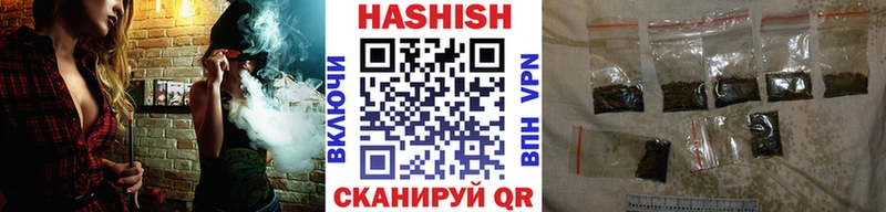 omg зеркало  Ярославль  ГАШ Premium  как найти  