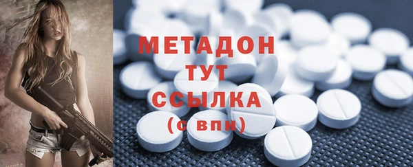 марки nbome Верхний Тагил