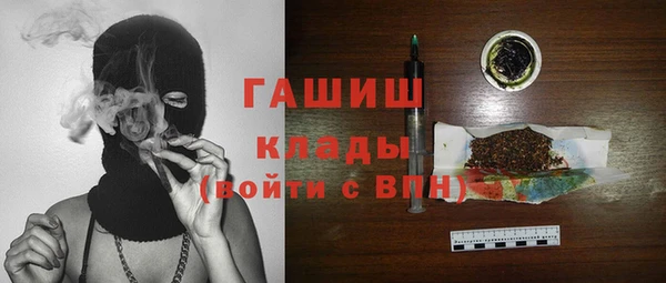 ешки Верея