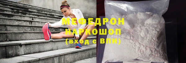 ешки Верея
