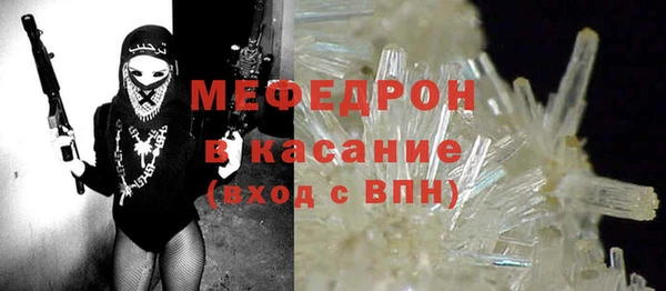 марки nbome Верхний Тагил