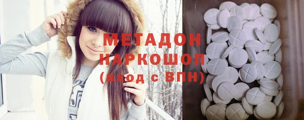 каннабис Верхнеуральск