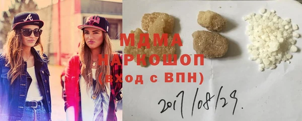 каннабис Верхнеуральск