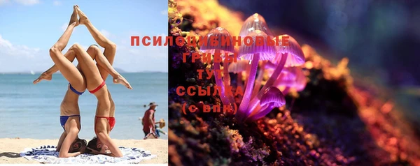 каннабис Верхнеуральск