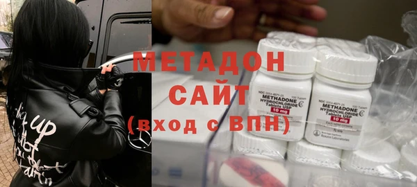 каннабис Верхнеуральск