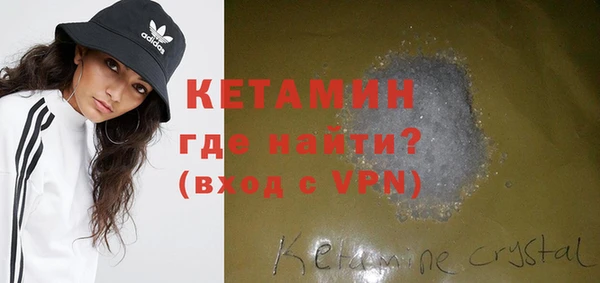 ешки Верея
