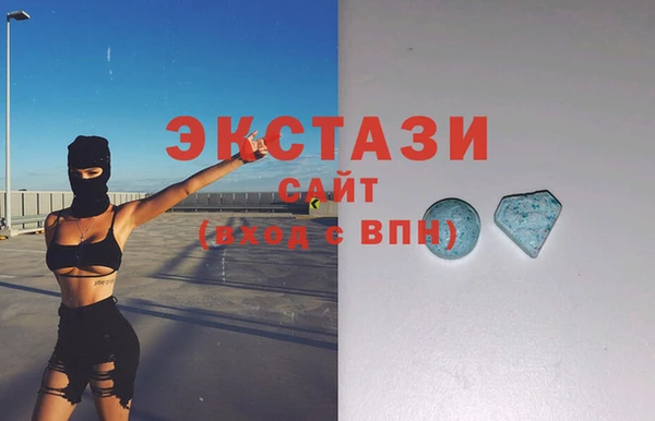 марки nbome Верхний Тагил