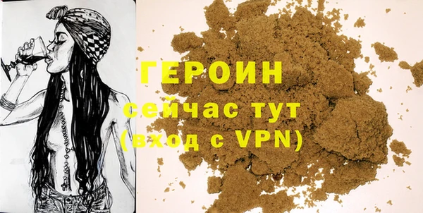каннабис Верхнеуральск