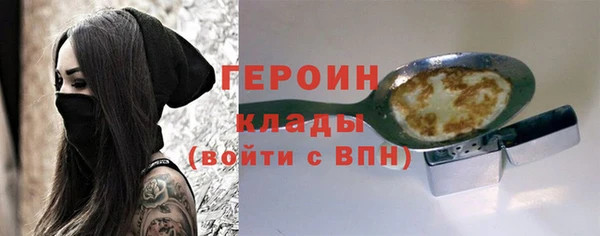 каннабис Верхнеуральск