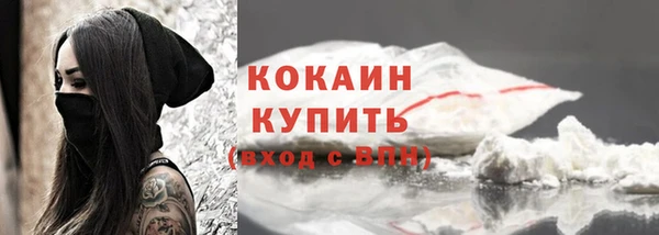 марки nbome Верхний Тагил