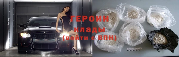 каннабис Верхнеуральск