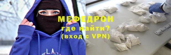 марки nbome Верхний Тагил
