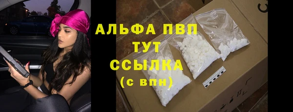 ешки Верея