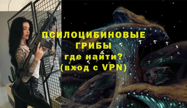 каннабис Верхнеуральск