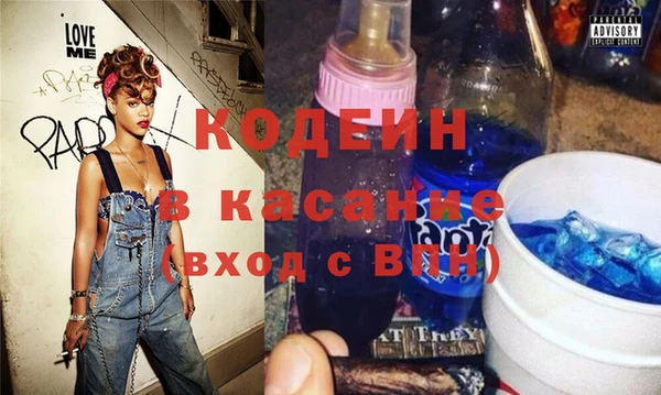 марки nbome Верхний Тагил