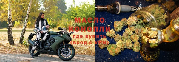 ешки Верея