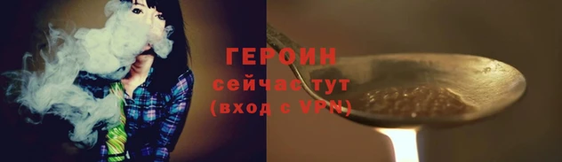 марки nbome Верхний Тагил