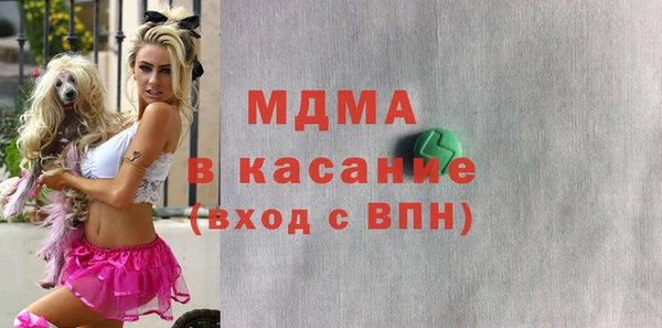 ешки Верея