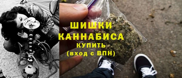 ешки Верея