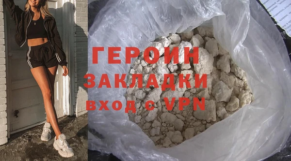 ешки Верея