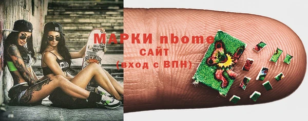 каннабис Верхнеуральск