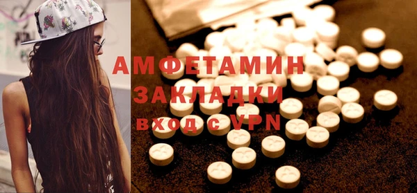 ешки Верея