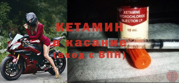 марки nbome Верхний Тагил