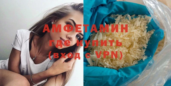 марки nbome Верхний Тагил
