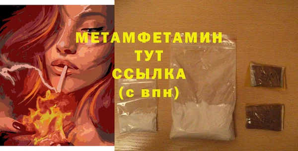 каннабис Верхнеуральск