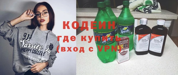 каннабис Верхнеуральск