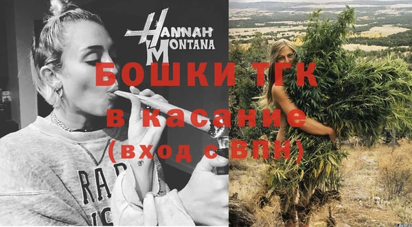 каннабис Верхнеуральск