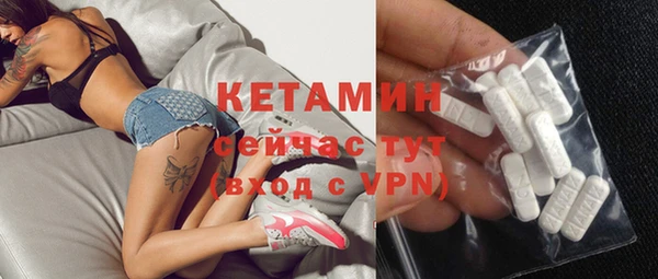 каннабис Верхнеуральск