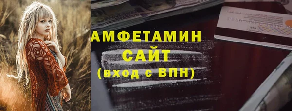 каннабис Верхнеуральск