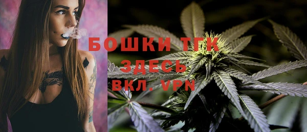каннабис Верхнеуральск