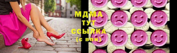 ешки Верея